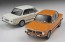 Hasegawa 1/24 BMW 2002 TII  , HAS11230, by HASEGAWA