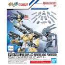 Bandai 1/144 Option Parts Set Gunpla 07 (Powered Arms Powerder), BAN71462, by BANDAI