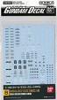 1/100 Gundam Decal 08 MG for Hyakushiki Type100  Bandai, BAN41266, by BANDAI