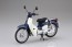 Fujimi 1/12 NEXT Series No.6 Honda Super Cub 110 (Urban Denim Blue Metallic), FUJ41961, by FUJIMI