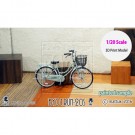 MK2. 1/20 BY01RUN-20S　kawaii JK figure resin kit, MK230727, by MK2