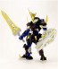 PLUM Pla Act 09: Arthur -Shadow Knight-, PLM82520, by PLUM
