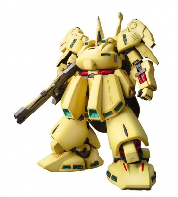 1/100 MG 137 PMX-003 The ・ O  Bandai Plastic Kit, BAN49218, by BANDAI