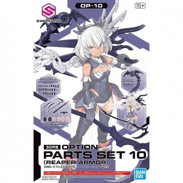 Bandai 30MS Option Parts Set 10 (Reaper Armor), BAN54465, by BANDAI