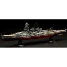 Fujimi 1/700 IJN Series JAPANESE NAVY BATTLESHIP HIEI FULL HULL MODEL, FUJ51701, by FUJIMI