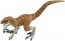 TAKARA TOMY Ania Jurassic World Atrociraptor (Tiger), TAK94545, by TAKARA TOMY