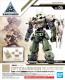Bandai 1/144 30MM OPTION ARMOR FOR CLOSE FIGHTING (FOR PORTANOVA, SAND YELLOW) , BAN78112, by BANDAI