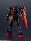 Bandai GUNDAM UNIVERSE GF13-001 Nhii Master Gundam, BAC32777, by BANDAI