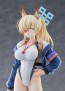 MAX Factory 1/7 Blue Archive: Kanna (Swimsuit), MAX44315, by MAX FACTORY