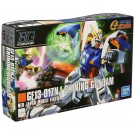 Bandai 1/144 HGFC SF13-017NJ SHINING GUNDAM , BAN77467, by BANDAI