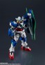 Bandai GUNDAM UNIVERSE GNT-0000 00 QAN[T], BAC40253, by BANDAI