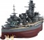 Fujimi Chibimaru Fleet Series No.28 Chibimaru Fleet Yamashiro  , FUJ22206, by FUJIMI