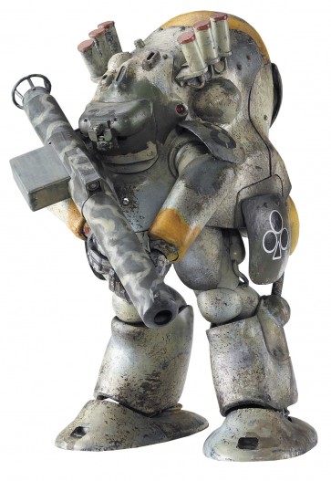 Hasegawa  1/20 MK.44B Hammer Knight, HAS64110, by HASEGAWA