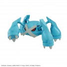 Bandai Pokemon Plamo Collection 53 Select Series Metagross, BAN50276, by BANDAI
