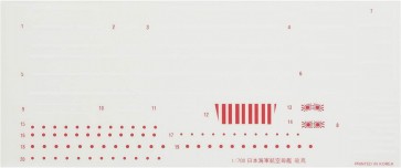 Fujimi 1/700 Grade-Up Parts Series No.91 Japanese Navy Aircraft Carrier Ryuho Showa 17 Dry Decal  , FUJ14293, by FUJIMI