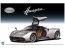 1/24 Pagani Huayra, AOS01090, by AOSHIMA