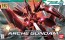 BANDAI  1/144 HG Arche Gundam   Plastic Model kit, BAN87527, by BANDAI