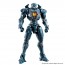 Bandai HG Gipsy Avenger DX Set (Pacific Rim: Uprising) , BAN57707, by BANDAI