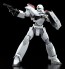 Good Smile Company 1/60 MODEROID AV-2 Valiant (Patlabor 2: The Movie), GSC58603, by GOOD SMILE COMPANY