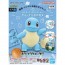 Bandai Pokemon Plastic Model Collection Quick!! 17 Squirtle, BAN62910, by BANDAI