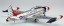 Platz 1/72 US Air Force Trainer T-33A Shooting Star "Thunderbirds", PLZ78138, by PLATZ