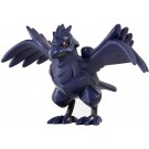 TAKARA TOMY MONCOLLE MS-23 CORVIKNIGHT  , TAK45677, by TAKARA TOMY