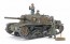 Tamiya 1/35 Military Miniature Vehicle TAMIYA ITALERI SEMOVENTE M42 DA75/34 GERMAN ARMY, TAM70290, by TAMIYA