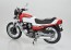 Aoshima 1/12 The Bike No.2 Honda NC07 CBX400F Candy Pearl Maui Red/Pearl Shell White '81, AOS63750, by AOSHIMA