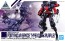 Bandai 1/144 30MM bEXM-15 Portanova (Outer Space Type) [Dark Purple] , BAN13240, by BANDAI
