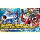 Bandai Chopper Robo No.3 & No.5 (Chopper Submarine & Chopper Crane), BAN74449, by BANDAI