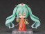 Good Smile Company Nendoroid Hatsune Miku: Gao Shan Liu Shui Ver. (Character Vocal Series 01: Hatsune Miku), GSC71510, by GOOD SMILE COMPANY