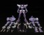 Kotobukiya Muv-Luv Alternative Takemikaduchi Type-00R Ver.1.5, KBY39395, by KOTOBUKIYA