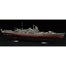 Fujimi 1/700 IJN Series No.15 Japanese Navy Heavy Cruiser Chikuma Full Hull Model, FUJ51886, by FUJIMI