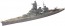 Fujimi 1/700 Toku Series No.25 IJN High Speed Battleship Haruna  , FUJ20134, by FUJIMI