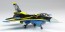 Platz 1/144 JASDF F-2A 8th Squadron - 60th Anniversary Commemorative Paint Design, PLZ78213, by PLATZ