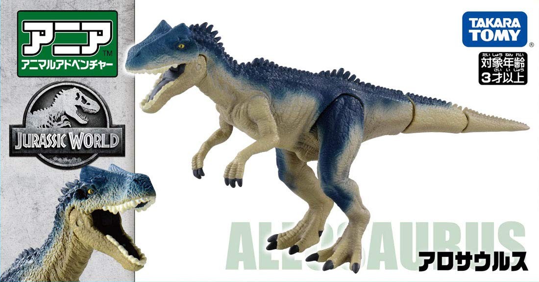 TAKARA TOMY ANIA JURASSIC WORLD ALLOSAURUS trackable