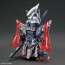 Bandai SDW HEROES Caesar Legend Gundam "SD Gundam World Heroes", BAN21702, by BANDAI