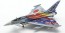 Hasegawa 1/72 Eurofighter Typhoon Single Seat Luftwaffe Rapid Pacific 2022, HAS24304, by HASEGAWA