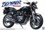 Aoshima 1/12 motorcycle 1 Kawasaki Zephyr plastic kit , AOS41499, by AOSHIMA