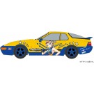 Hasegawa 1/24 PORSCHE 968 EGG GIRLS AMY MCDONNELL, HAS23388, by HASEGAWA