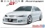 Aoshima The Tuned Car No.63 1/24 GARSON GERAID GT CF6 ACCORD WAGON '97 (HONDA)  , AOS57971, by AOSHIMA