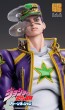 Medicos Super Action Jotaro Kujo (JoJo's Bizarre Adventure Part 6 (Stone Ocean), MEC37097, by MEDICOS