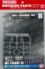 Bandai 1/144 Builders Parts HD MS Figure 01 , BAN65000, by BANDAI