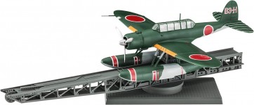 Hasegawa 1/72 AICHI E13A1 TYPE 0 SEAPLANE RECONNAISSANCE PLANE TYPE 11 KONGO MOUNTED PLANE W/CATAPULT, HAS24168, by HASEGAWA