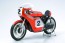 TAMIYA 1/6 Honda CB750R (semi-assembled), TAM23210, by TAMIYA