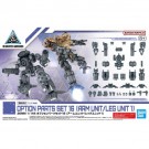 Bandai 1/144 30MM Option Parts Set 16 (Arm Unit / Leg Unit 1), BAN66864, by BANDAI
