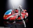 Bandai Chogokin Space Sheriff Gavan & Saibarian, BAC49638, by BANDAI