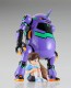 Hasegawa 1/20 20 Mechatro WeGo Evangelion Collaboration Series Vol.5 "Shogouki" + Shinji Ikari, HAS23180, by HASEGAWA