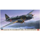 Hasegawa 1/72 Mitsubishi G4M2A Type 1 Attack Bomber Model 24 "Aerial Warfare of the Philippines"  , HAS22638, by HASEGAWA