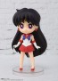 Bandai FIGUARTS MINI SAILOR MARS , BAN76477, by BANDAI